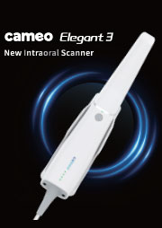 cameo elegant 3